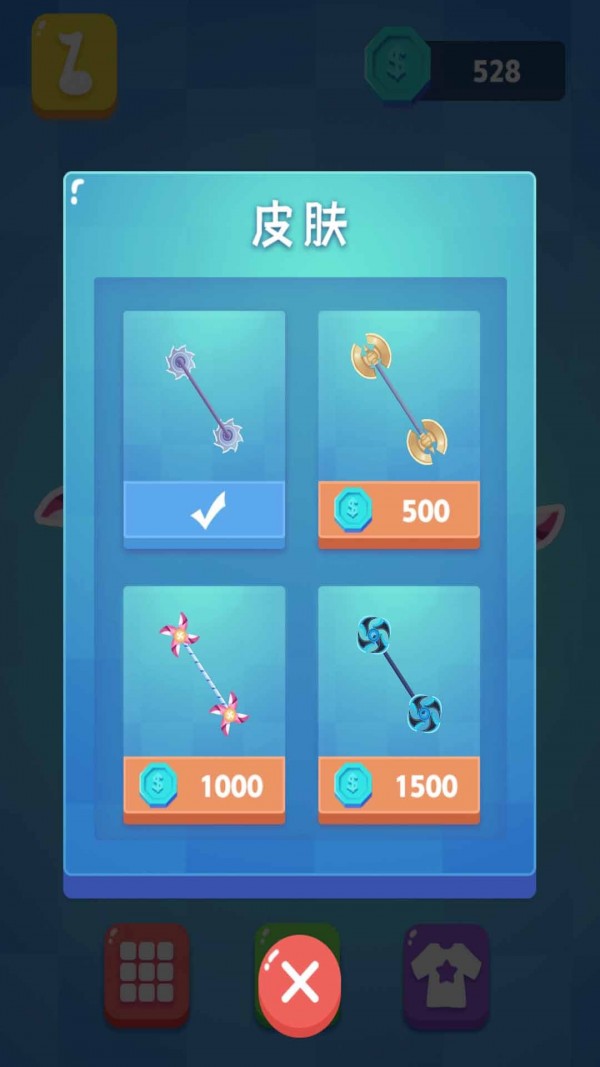 清爽刮刮樂 截圖2