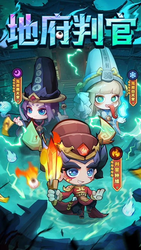 下方了 截图4