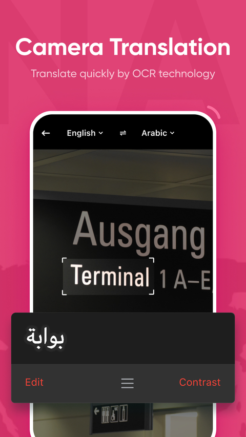 有道词典(UDictionary)国际版 截图4
