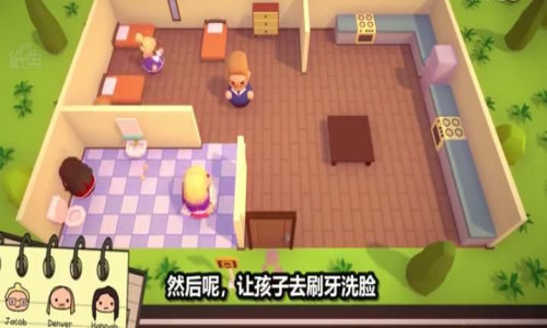 假面骑士亚克腰带模拟器 截图1