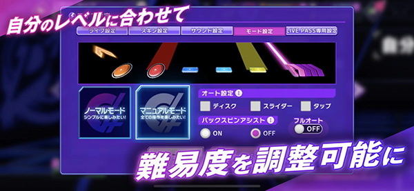 D4DJGroovyMix电音派对 截图2