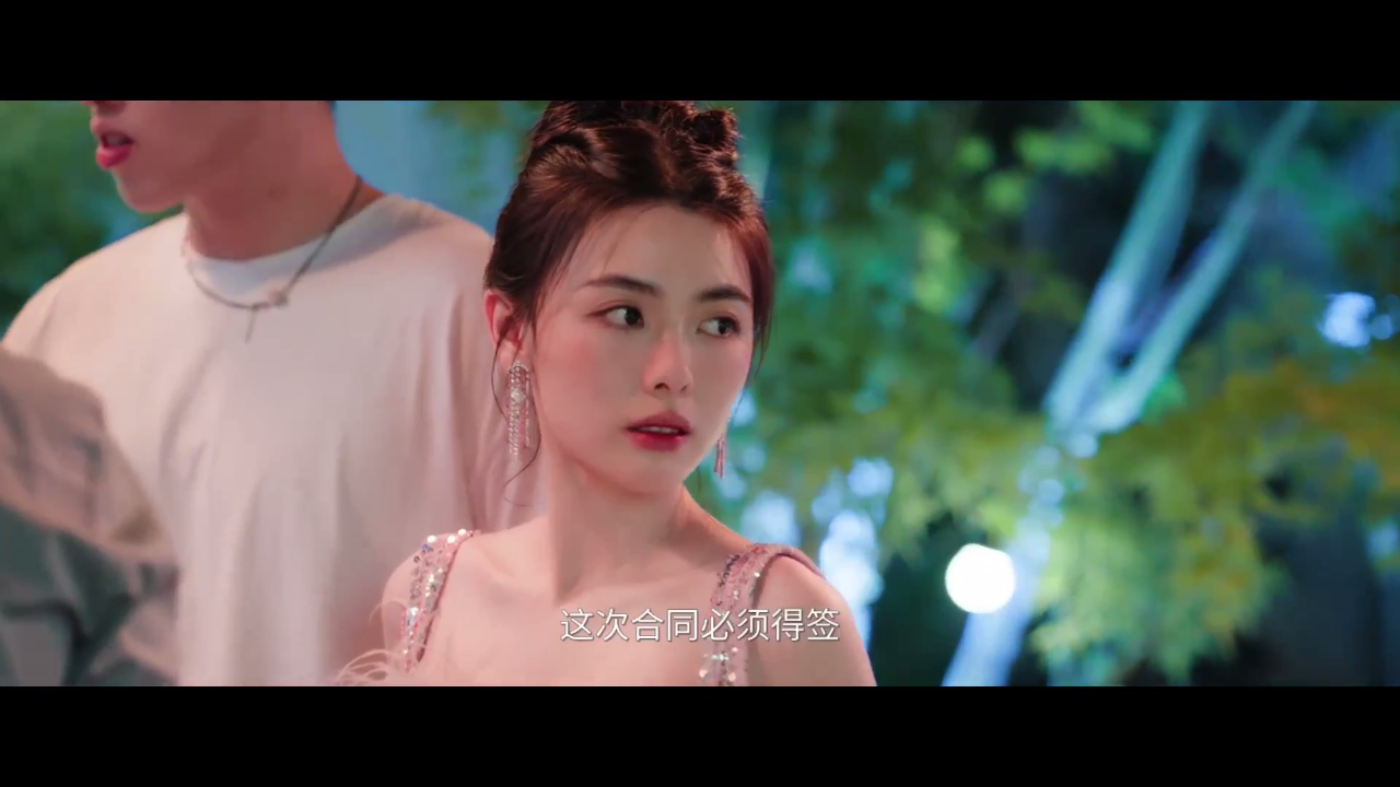 XMBOX免費版 截圖2