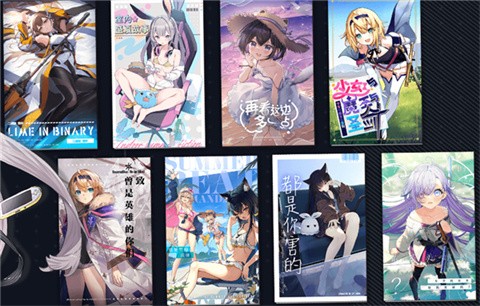 溯回青空国际服 截图2