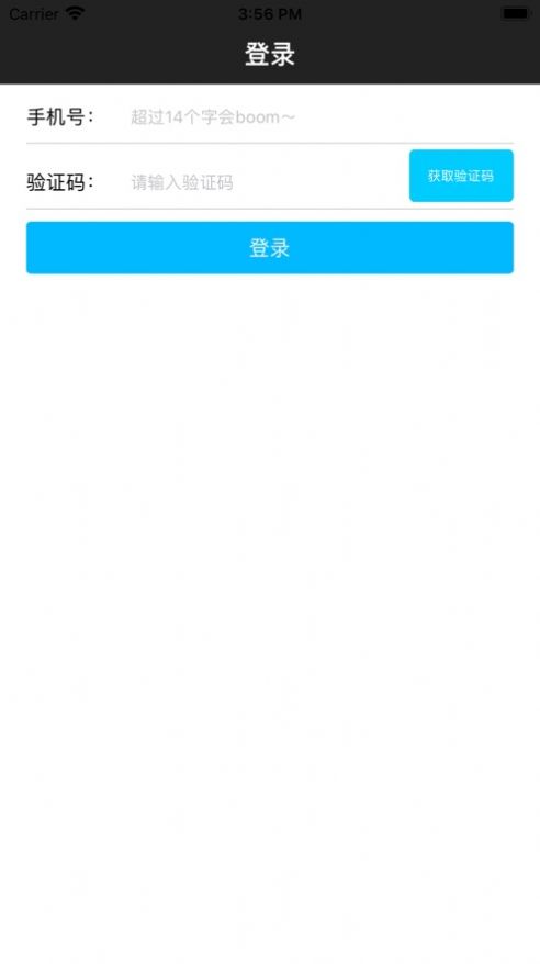 我信你个鬼游戏 1