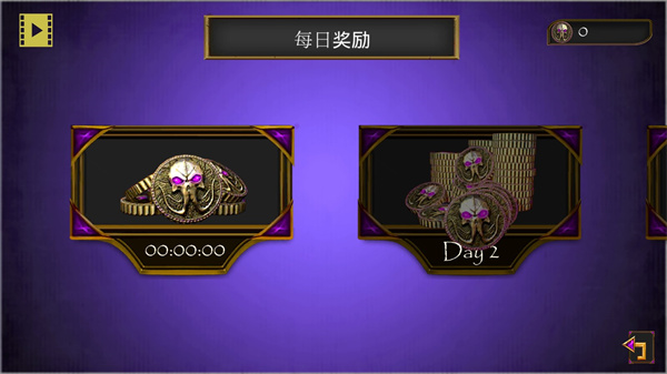 恐怖音乐家 截图2