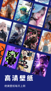 kotatsu舊版 截圖2