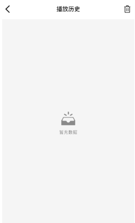 酷鱼影视无广告下载 截图3