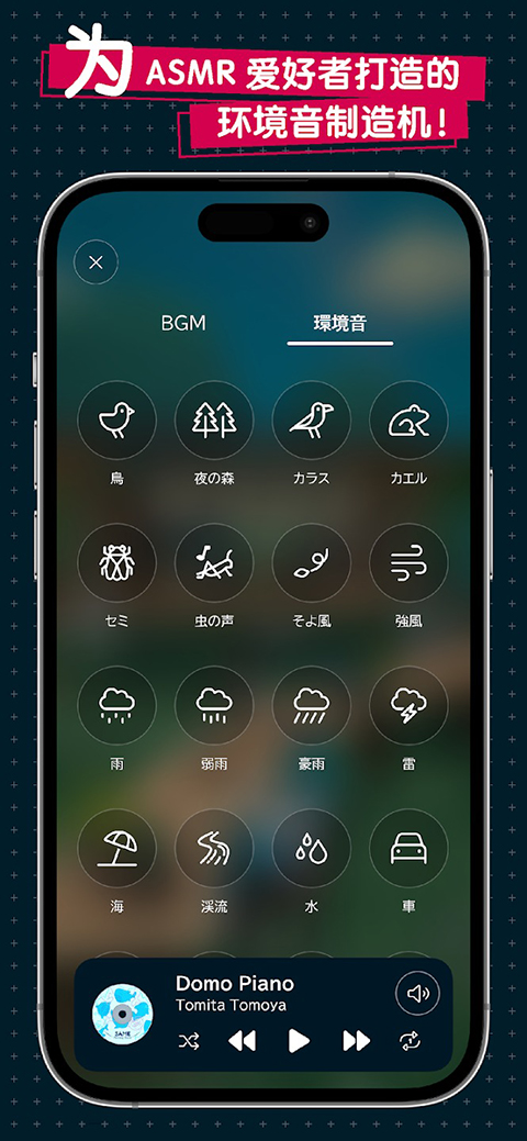 gogh人偶与专注游戏 截图4