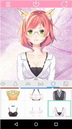 我愛媽媽 截圖3