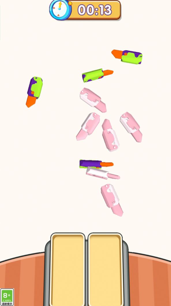 我蘿卜刀賊帥 截圖1