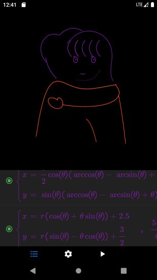 數以興焉 截圖1