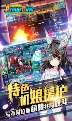 TIME LOCKER 截圖2