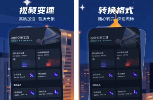 Remy最新版本 1