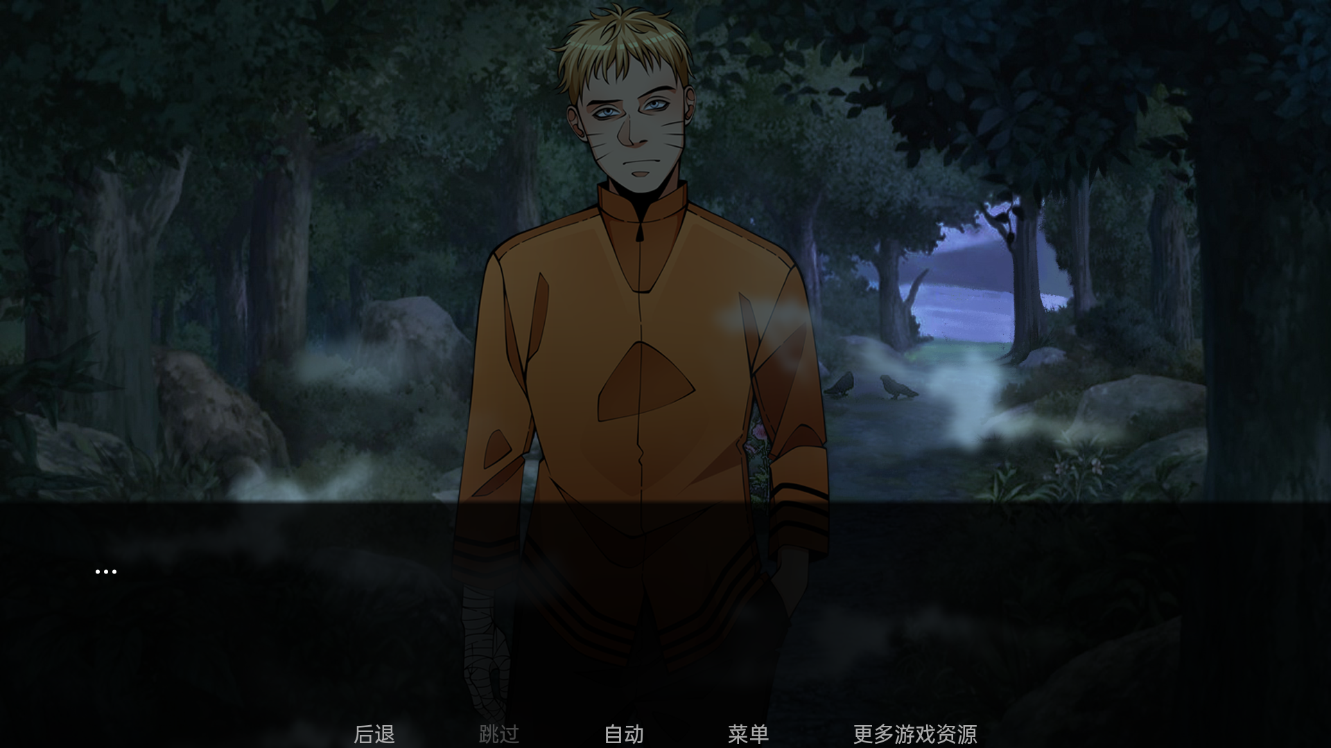 火影忍者忍者之主汉化版 截图1