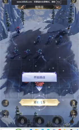 最后的勇者官方版 1