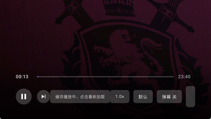 次元库2.4.7 截图3