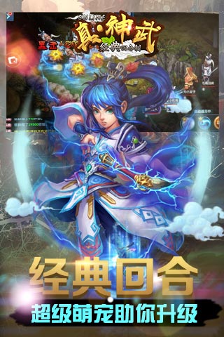黑兽2中文版 截图4