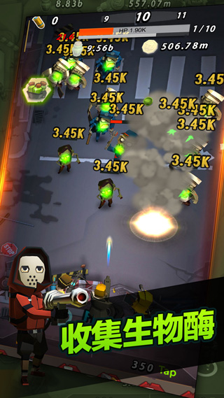 点爆僵尸(ZapZombies) 截图4
