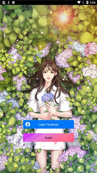 女主角日记 截图1