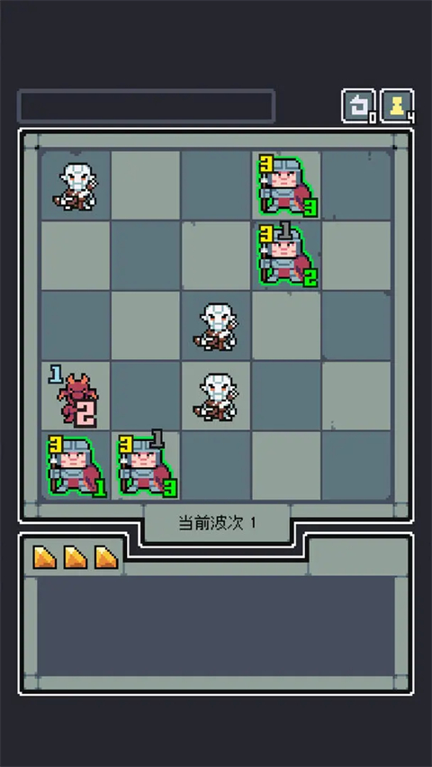 魔王终局手机版 截图6
