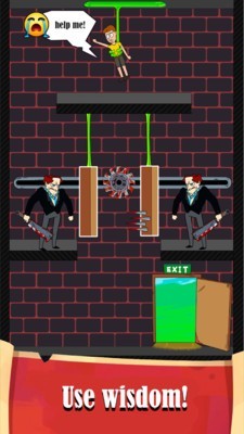 水蛭吸血 截圖3