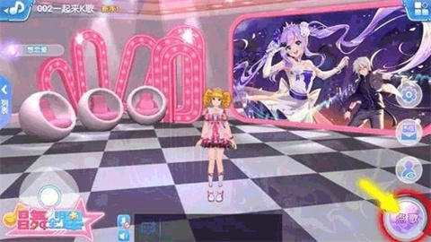 恋与恋练生 1