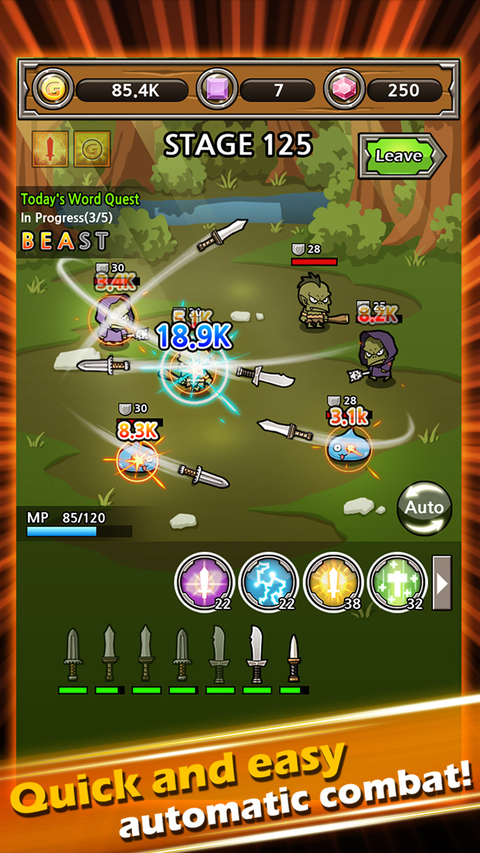 打造最强名剑最新版 截图3