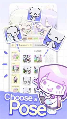 波卡小伙伴 截图4