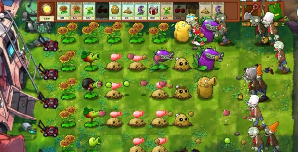 植物大战僵尸融合重叠版 截图6