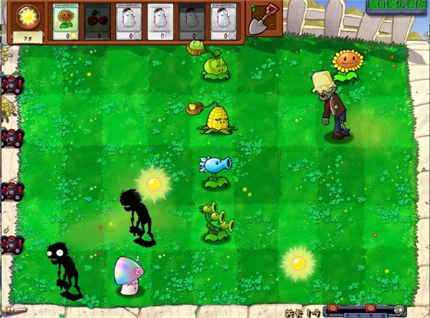 植物大战僵尸模仿者 截图2