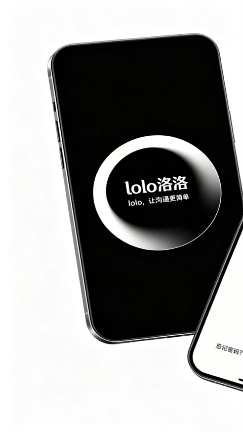lolo洛洛 截图1