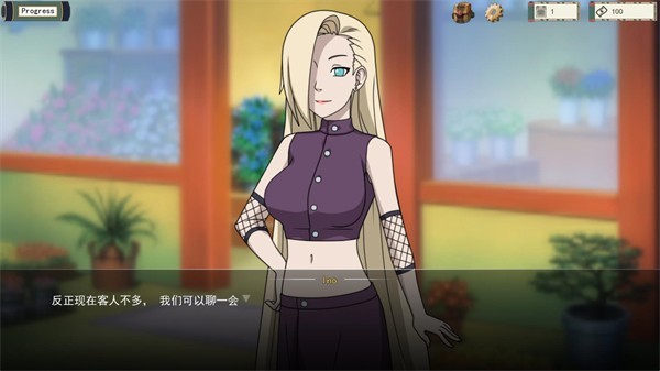 火影女忍训练师3.0版 截图3
