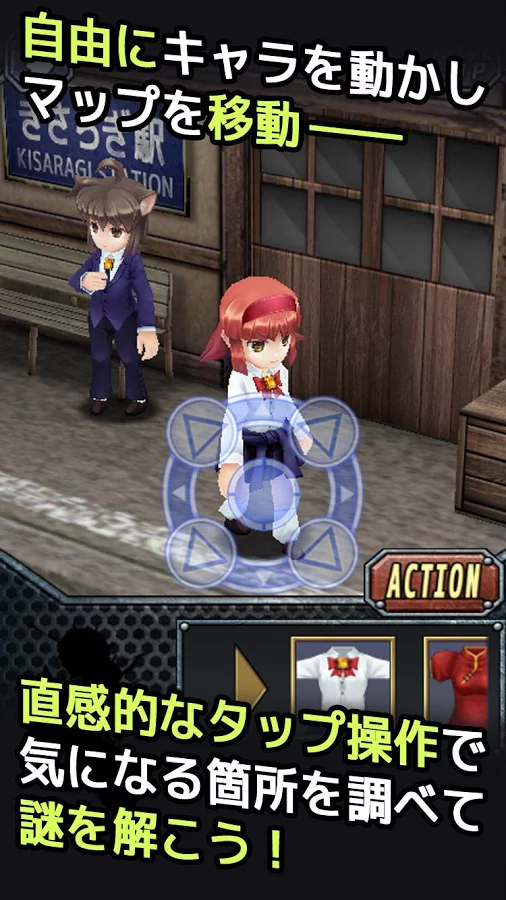 迷路的外星狗 截圖3