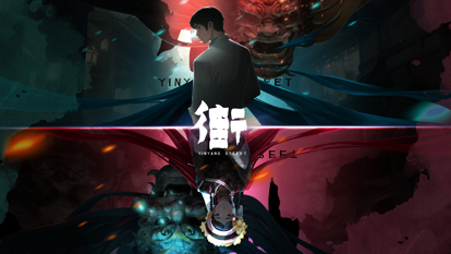 街云南民俗特色恐怖解谜 截图4