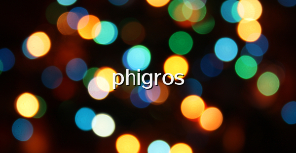 phigros
