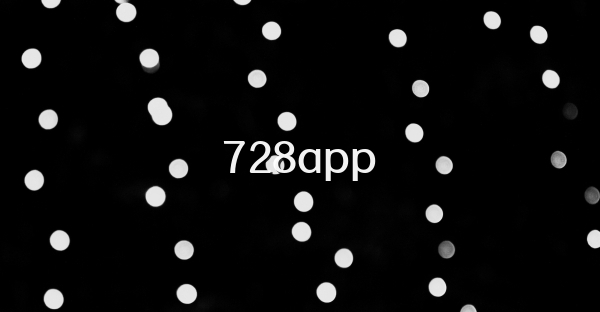 728app