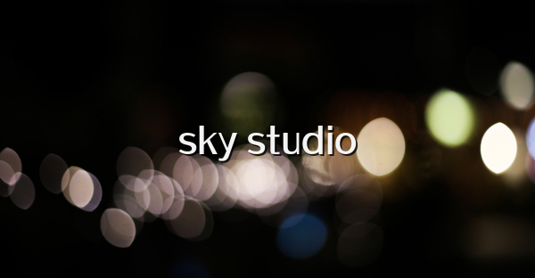 sky studio
