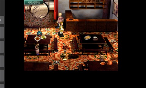 絕代雙驕?zhǔn)钟?1