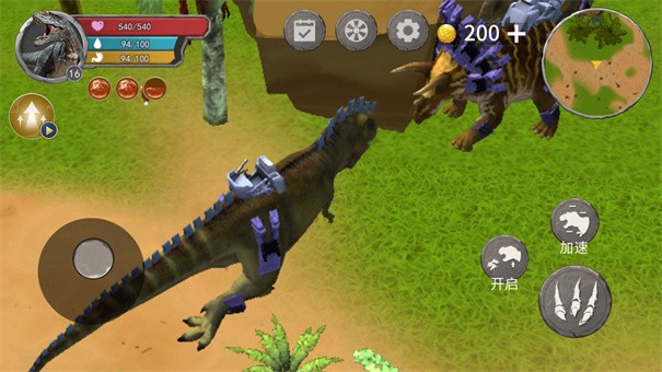 恐龙岛吞噬生存游戏 截图2
