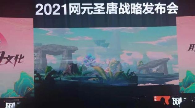 心淵夢境 截圖3