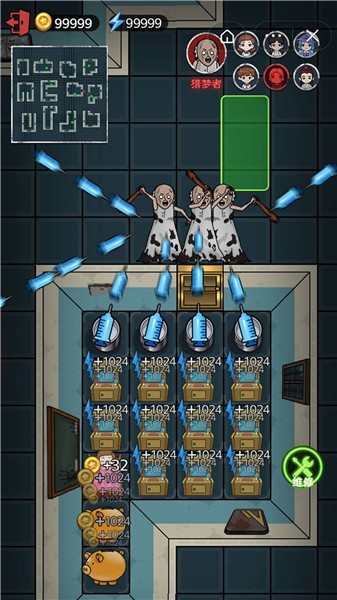 雙人猛鬼敲門 截圖1