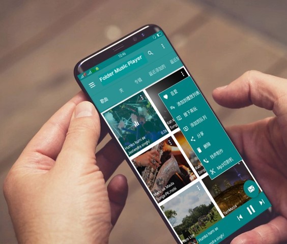 文件夾音樂播放器軟件v1.0.39 截圖2