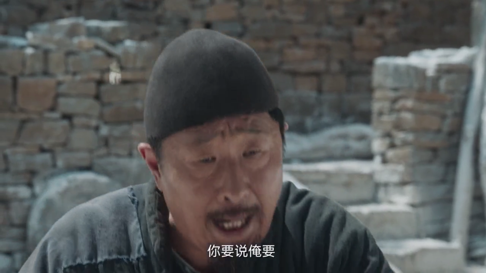 騷零TV官方版 截圖3