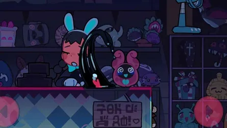 神秘生物公园免费下载 截图1