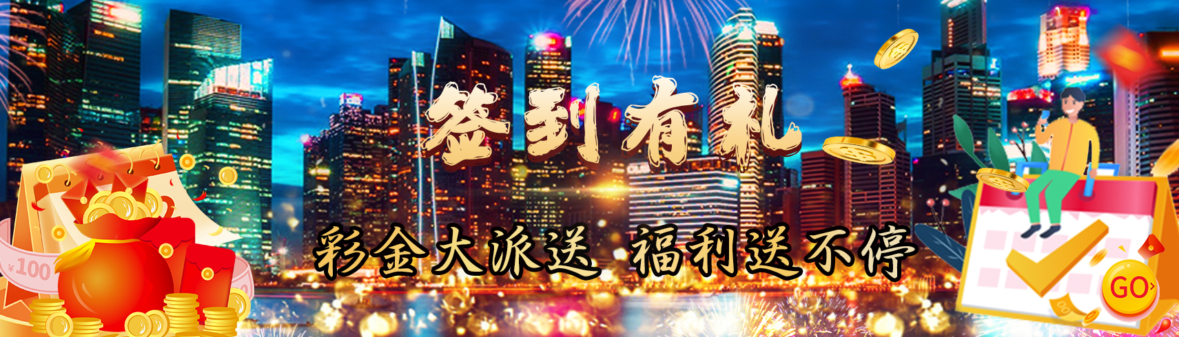 160彩票網(wǎng)官網(wǎng)版 截圖2