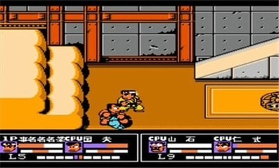 FC熱血格斗傳說 1