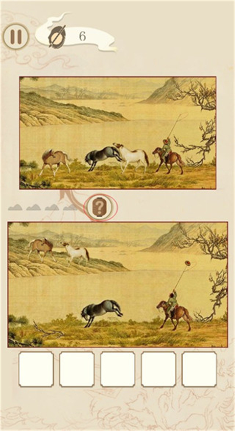 国画大师游戏 截图1
