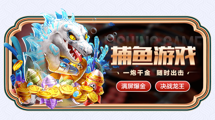 567棋牌室2025最新版 截圖2