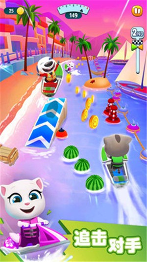 湯姆貓的摩托艇手機(jī)版 1