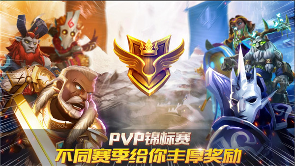 狮吼之心暗黑月光最新版 截图1